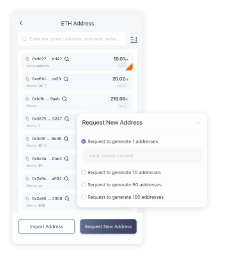 失事